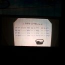 아이들세상지역아동센터 이미지