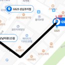 GS25(창원한사랑점) 이미지