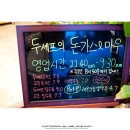 남구-063 이미지