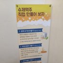 효령로34길 7 (1) 이미지