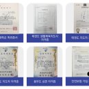 용인대TOP태권도 이미지