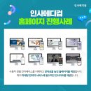 계룡병원 이미지