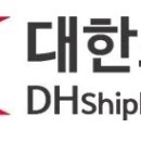 대흥조선 네이버블로그