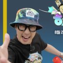 제이엠마트 이미지