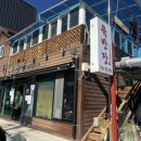 남울진문화복지센터 이미지