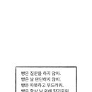 빵실이네 네이버블로그