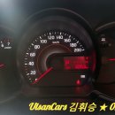 동천강주유소 이미지