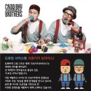 드로잉 서커스 <크로키키브라더스> 이미지