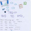 해송작은도서관 네이버블로그