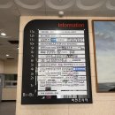 초록소아청소년과의원 이미지