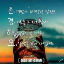 한나푸드 이미지