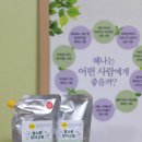 엘샤론 이미지