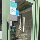 라벨르살롱(La belle salon)