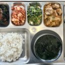 해솔주간보호센터 이미지