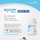 청송약국 이미지