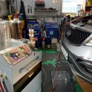 아우토반카센타 이미지