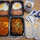밥장인돼지찌개금당점