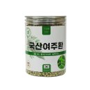디엘건강식품