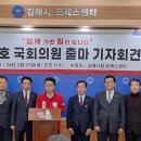 엄정 경로당 이미지