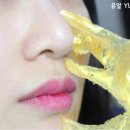 골드필 이미지
