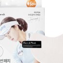 시즌온짐 이미지