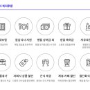 (주)트렉시 이미지