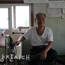 참 좋은 이용원