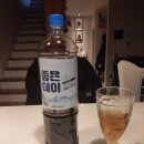 연희옷수선 - 목포시 용당로 297-4 | 연희옷수선