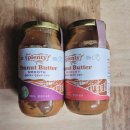 땅콩푸드 | 플랜티푸드 땅콩버터 스무스, 크런치 후기