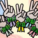 웰시상점