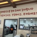 이화로 이미지