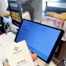 명륜진사갈비천안백석점 | 일산백석역맛집 명륜진사갈비일산백석｜자유이용 2인 직접 먹어본 후기 (백석역고기집 방문)