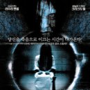 링게이트 이미지