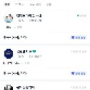 클린프릭 이미지