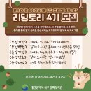 서구영어도서관 이미지