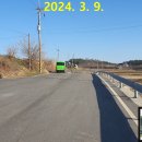 신덕2리마을회관 이미지