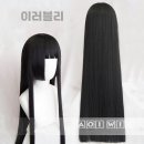 야옹이헤어 이미지