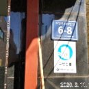 제일목욕탕 이미지