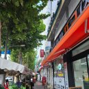 봉덕시장앞1(02172) | [대구 남구 봉덕동, 봉덕시장 주문즉시 버무려주는 매운실비김치] 벼락김치 (feat.돈까스)