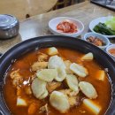 태정식당 이미지