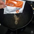 이가수제비 | 이가자연면 멸치육수 감자수제비 후기