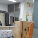 경산진량우체국 이미지