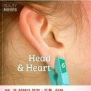 통증지압케어센터 네이버블로그