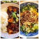 호량 | [호량]대구 남산동 대만요리 맛집 / 탄탄면 마파두부후기