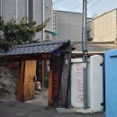 영진닭칼국수 이미지