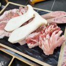 동방축산 이미지