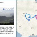 원동리마을회관 이미지