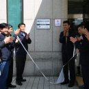 국제시스템(주) 이미지