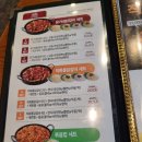 유가네닭갈비동해점 네이버블로그
