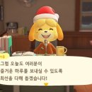 안녕숲 이미지